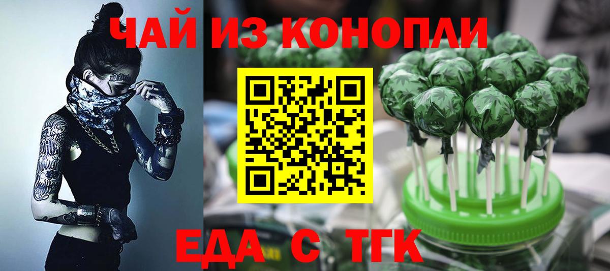  COCAIN Прохладный