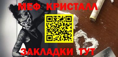 кокаин Рязань
