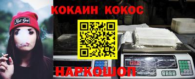 прущая мука Рузаевка