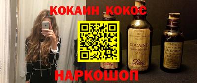 ECSTASY Рыбинск