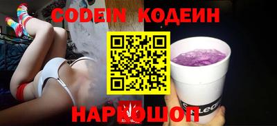 прущая мука Рузаевка