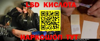 прущая мука Рузаевка