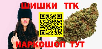 ECSTASY Рыбинск
