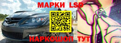 кокаин Рязань