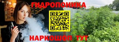 ECSTASY Рыбинск