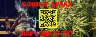прущая мука Рузаевка