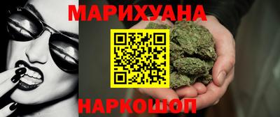 ECSTASY Рыбинск