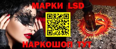 кокаин Рязань