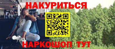 прущая мука Рузаевка