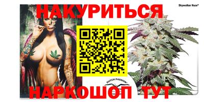 кокаин Рязань