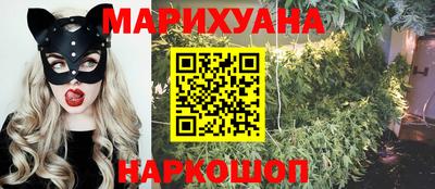 прущая мука Рузаевка