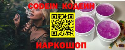 прущая мука Рузаевка