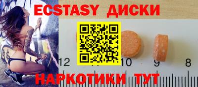 кокаин Рязань