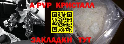 кокаин Рязань