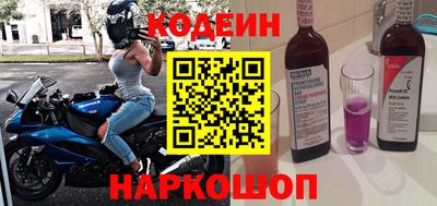 ECSTASY Рыбинск