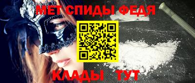 кокаин Рязань