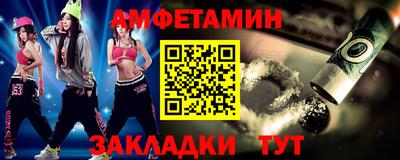 ECSTASY Рыбинск