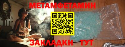 кокаин Рязань