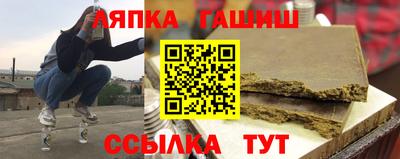 кокаин Рязань