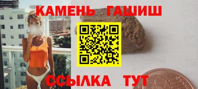 ECSTASY Рыбинск