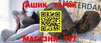 кокаин Рязань
