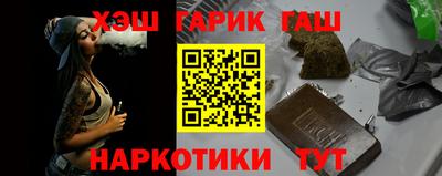 прущая мука Рузаевка