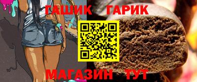 кокаин Рязань