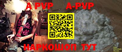 кокаин Рязань