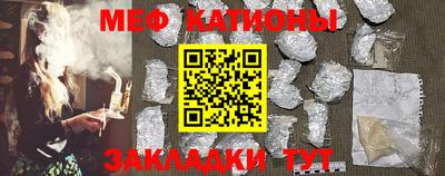 кокаин Рязань