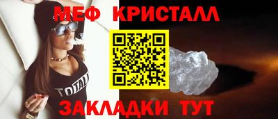 ECSTASY Рыбинск