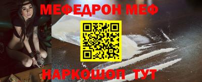 ECSTASY Рыбинск