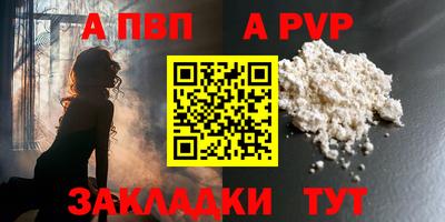 ECSTASY Рыбинск