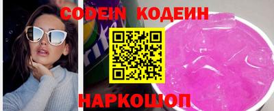 кокаин Рязань