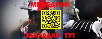 ECSTASY Рыбинск