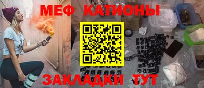 кокаин Рязань