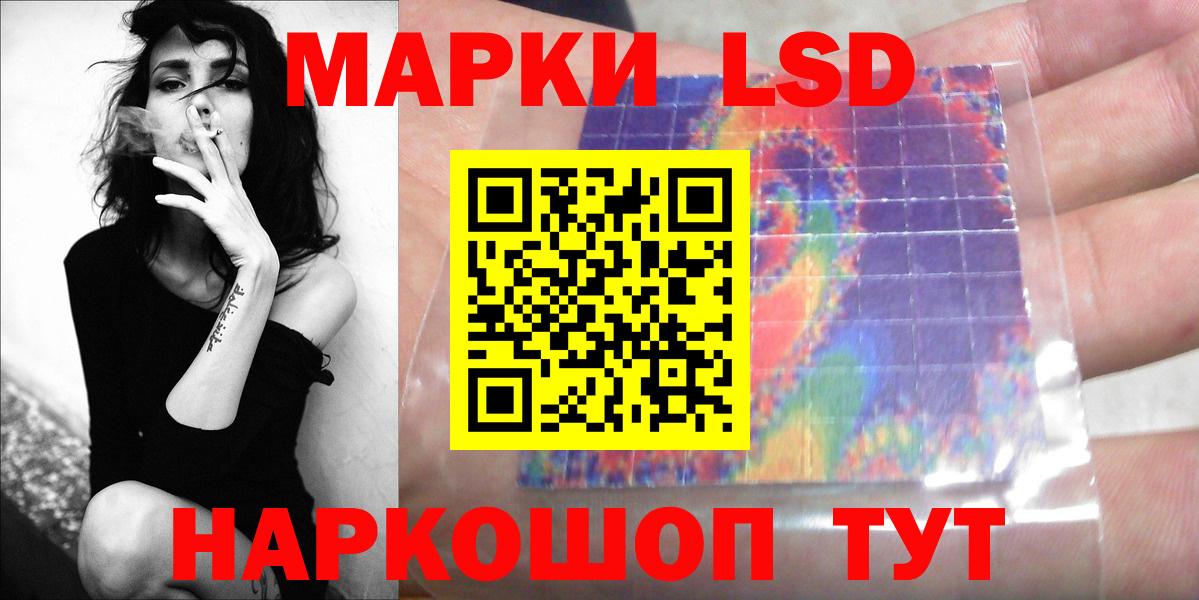 МЕТ  Вход с VPN  Мефедрон кристаллы  Прохладный  ГАШ  A PVP СОЛЬ   КОКАИН  MDMA 